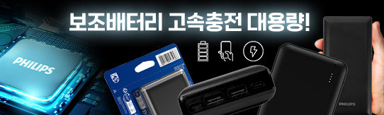 ����Ʈ����