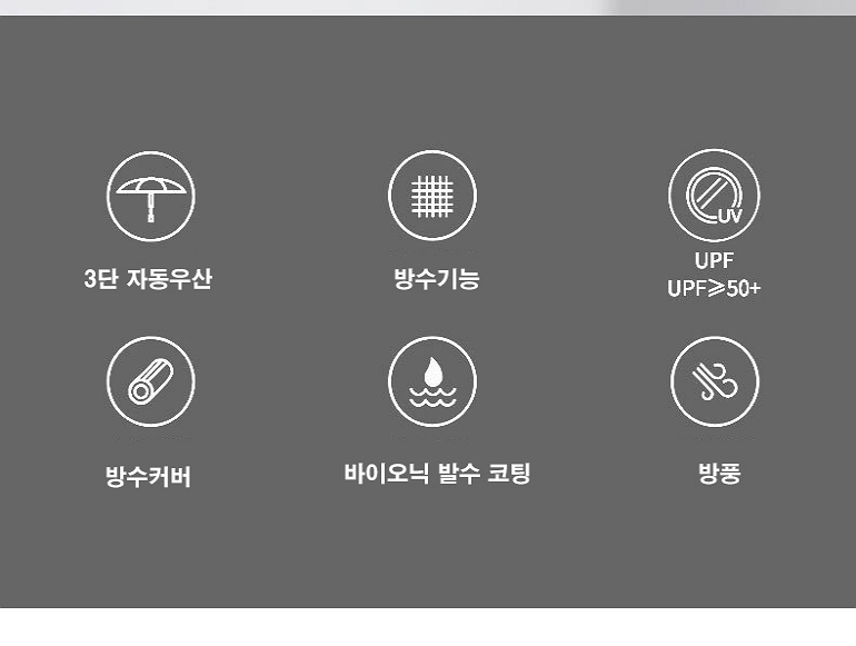 F120221222115033.jpg