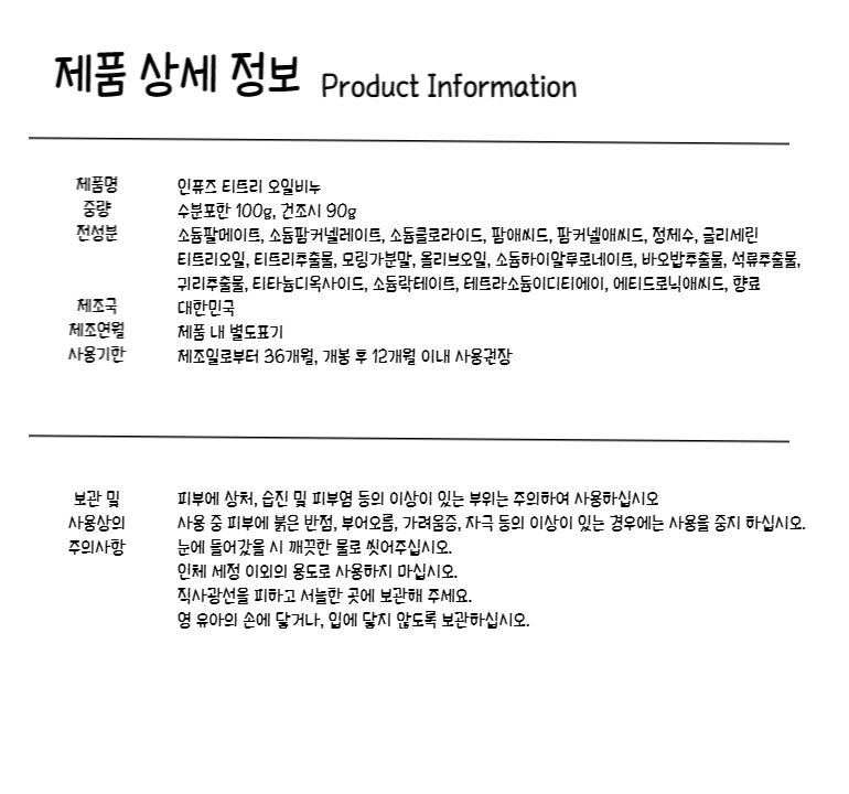 F120230118144431.png