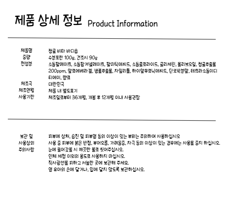 F120230118144437.png