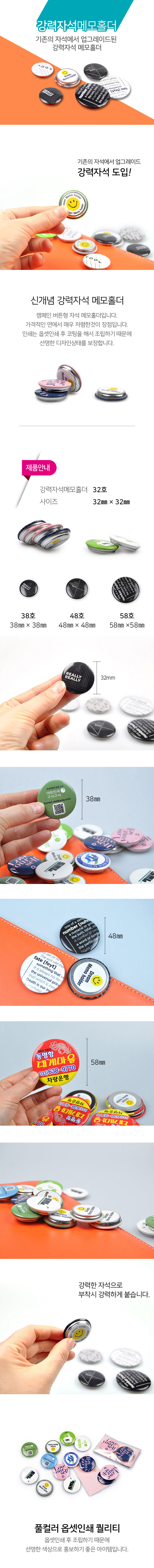 F120241209110244.jpg