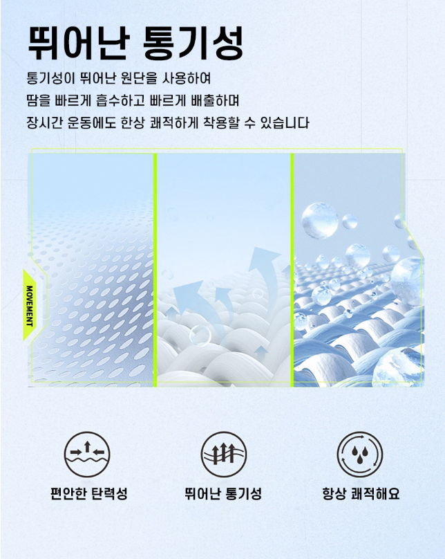 F120250707133000.png