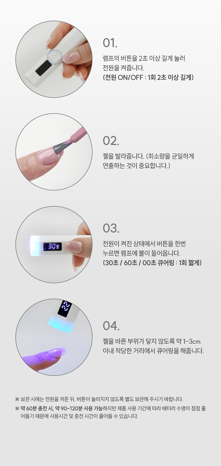 F120250721160110.jpg