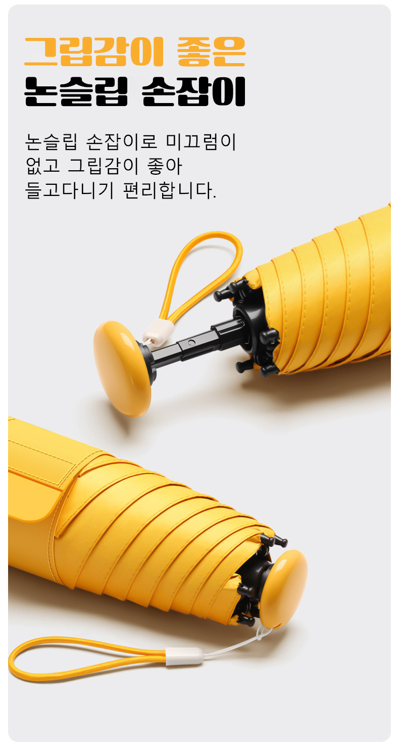 F120250729103402.jpg