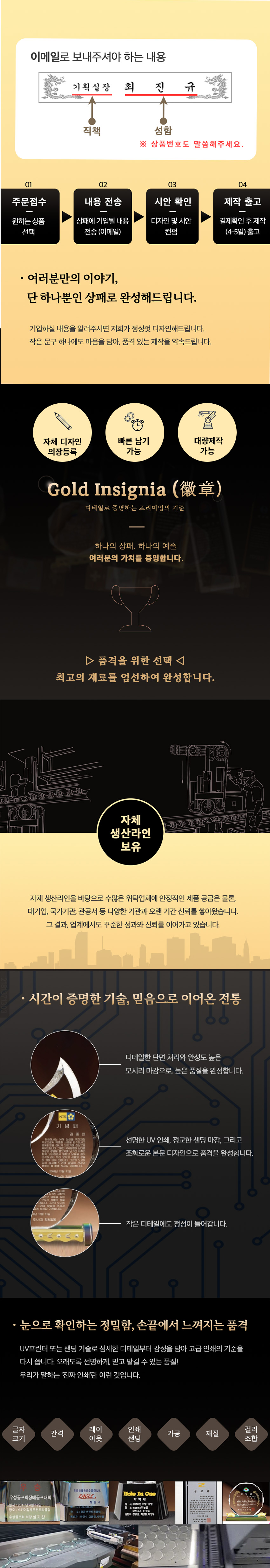 F120250730080150.jpg