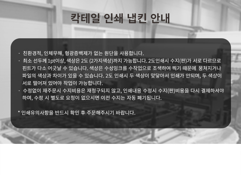 F120250814132917.jpg