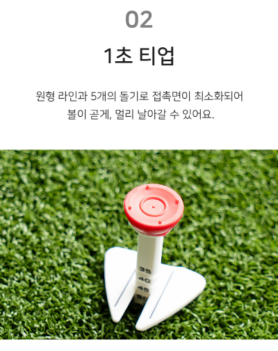 F120250928211650.png