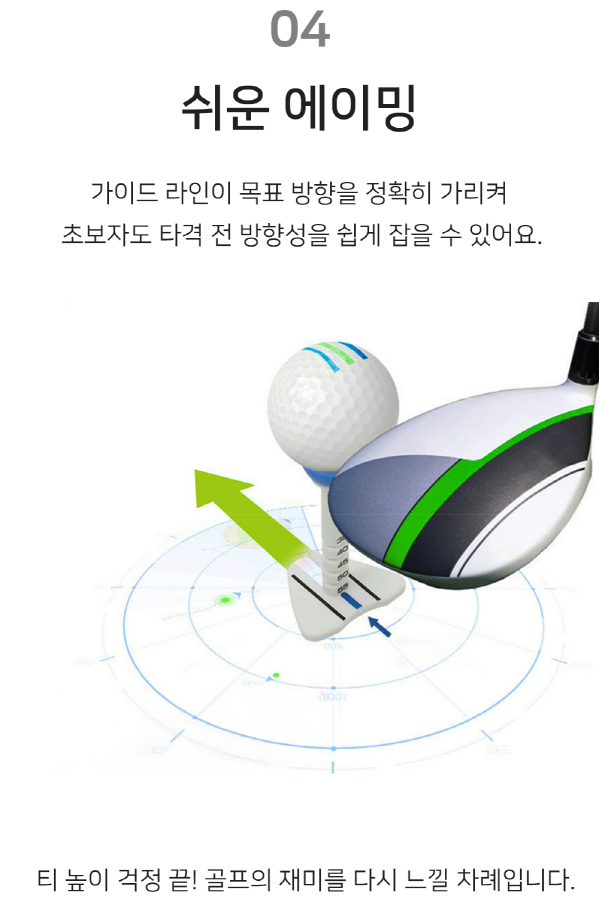 F120250928211701.png