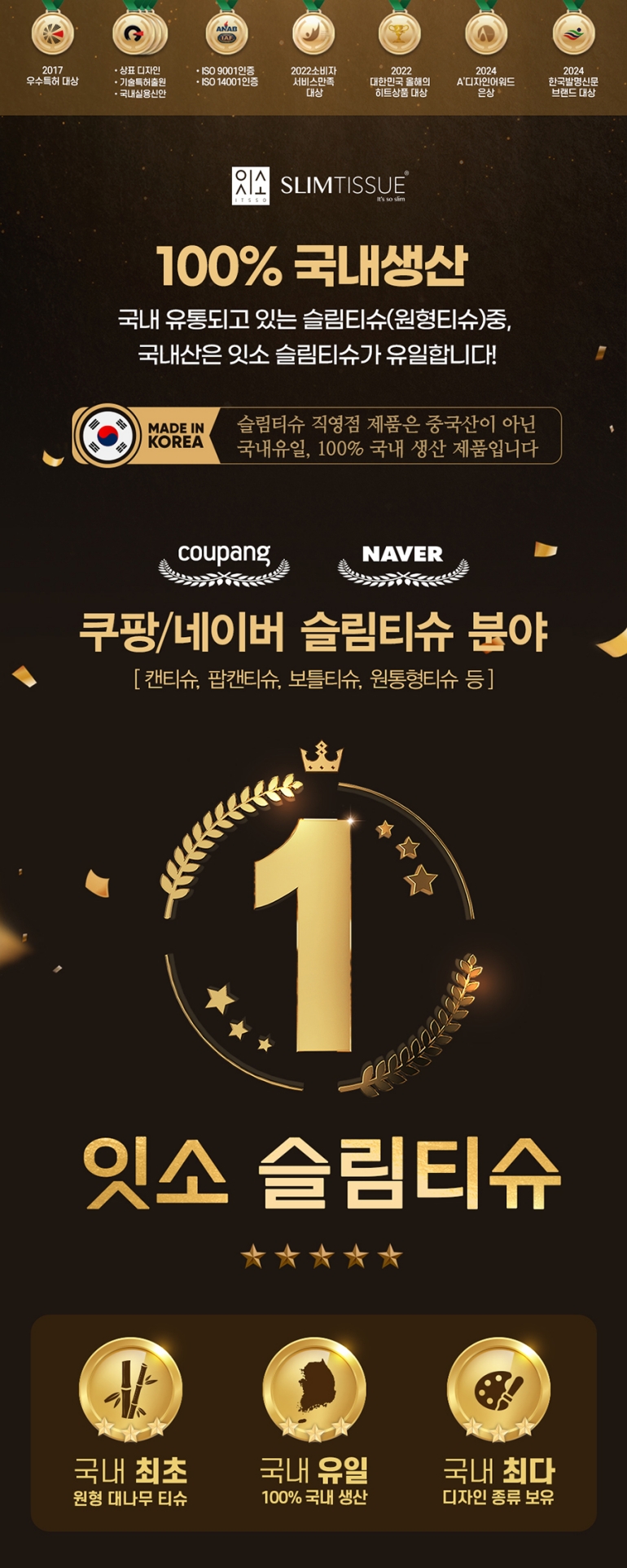 F120260115174522.jpg
