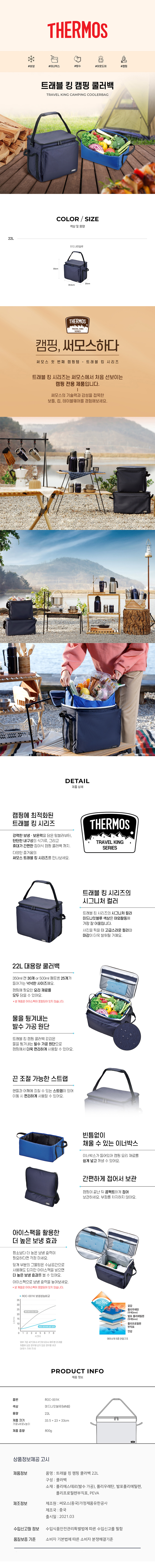 F120260212120902.jpg