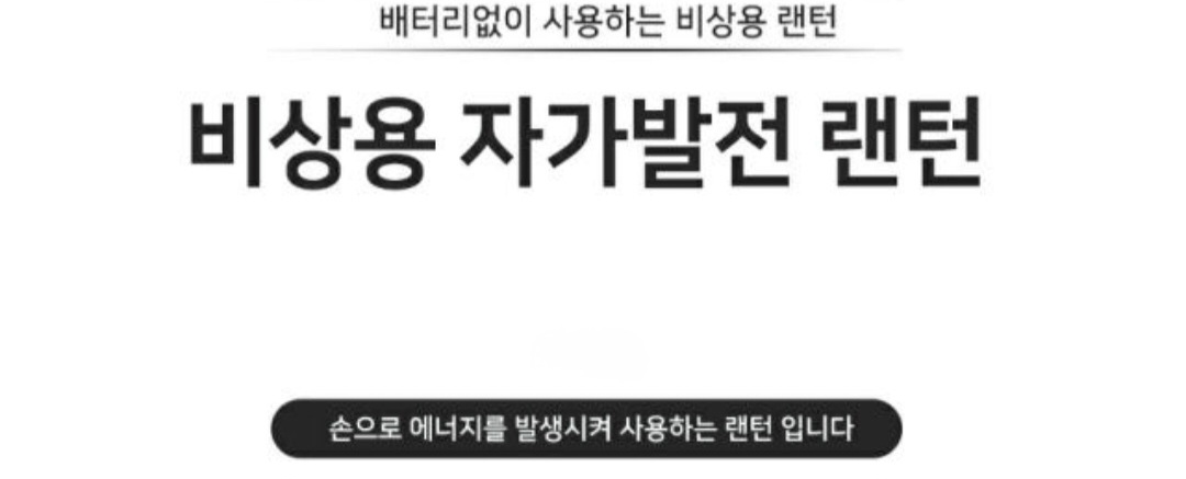 F120260430085019.jpg